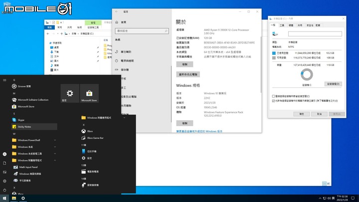 點我看大圖