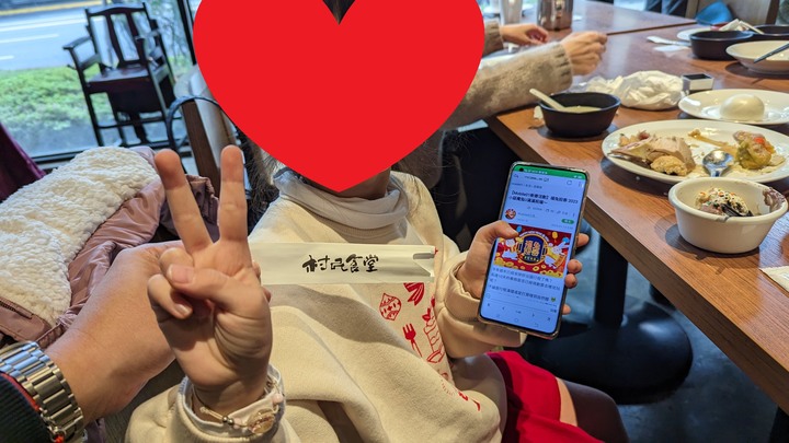 【小惡魔好玩兔U】初三走春 - 廚窗港點士林官邸店 / 雙溪公園 / 大直美麗華百樂園巧遇糖果魔法森林巨無霸氣墊遊樂場