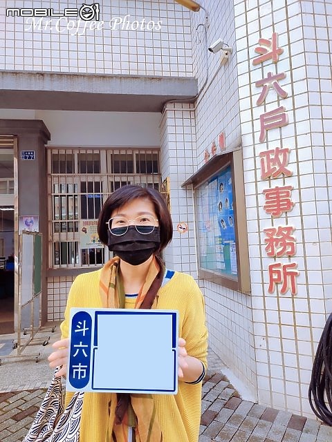 小資夫妻向前衝!自地自建 + 疫情 = 毛胚屋的手作日記