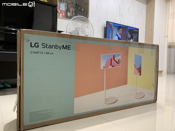 LG StanbyME閨蜜機試用到欲罷不能 愛不釋手 不想還回去之心得分享