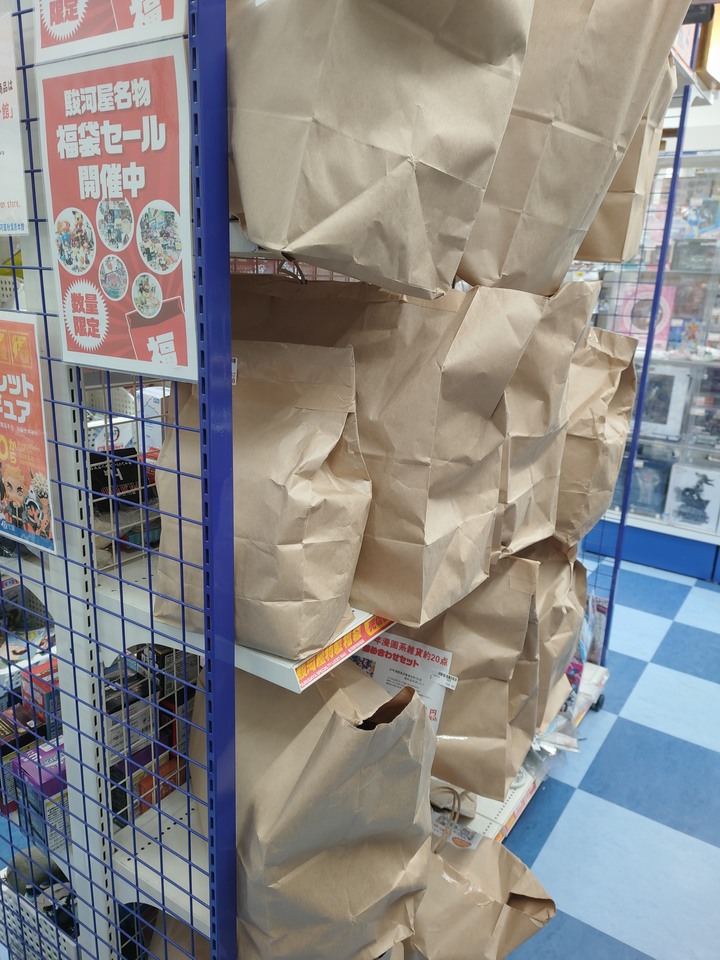 【小惡魔好玩兔U】秋葉原 二次元挖寶好去處－駿河屋／らしんばん／JUNGLE