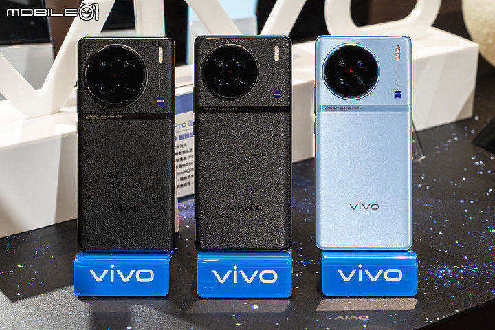 vivo X90 Pro台灣1/10開賣、蔡司1吋大底搭天璣9200加持!