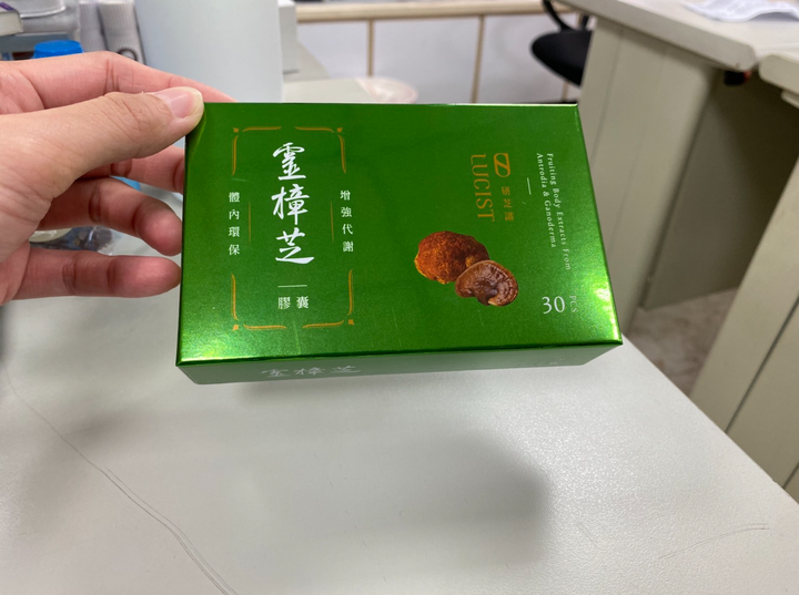 兩個多月靈樟芝心得(研芝識)