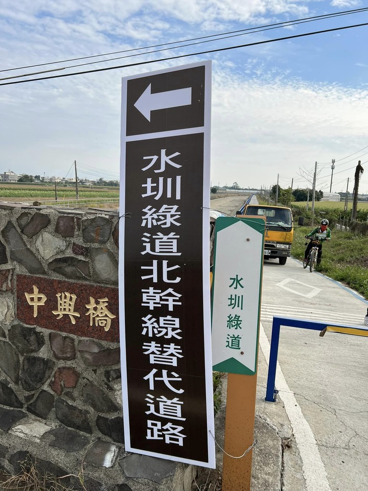 水圳綠道北幹線之旅！