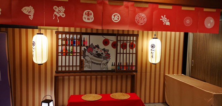 【小惡魔好玩兔U】寒流來襲北投日勝生加賀屋泡湯