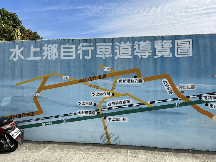 水圳綠道北幹線之旅！