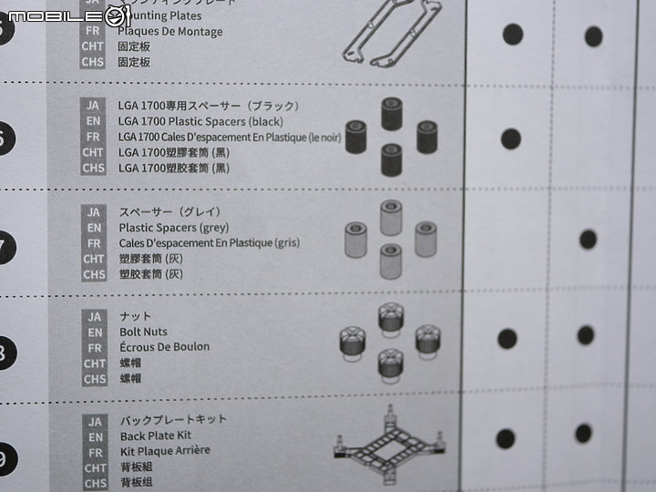 [開箱] 經典延續 Scythe 鎌刀 SCKTT-3000 虎徹叁