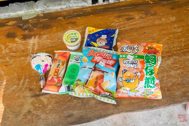 【臺南景點】台南農曆春節這樣玩，一站式休閒農場，適合一家大小來玩耍，就在走馬瀨休閒農場~2023新春走馬瀨瀨祭