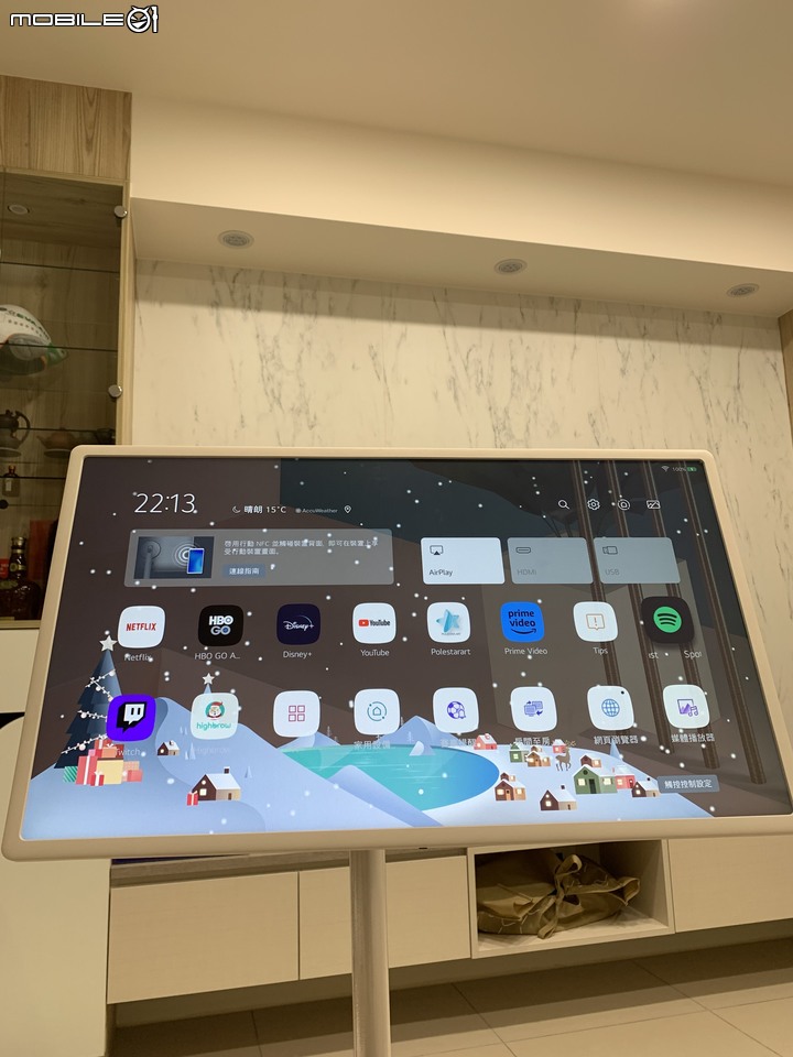 LG StanbyME閨蜜機試用到欲罷不能 愛不釋手 不想還回去之心得分享