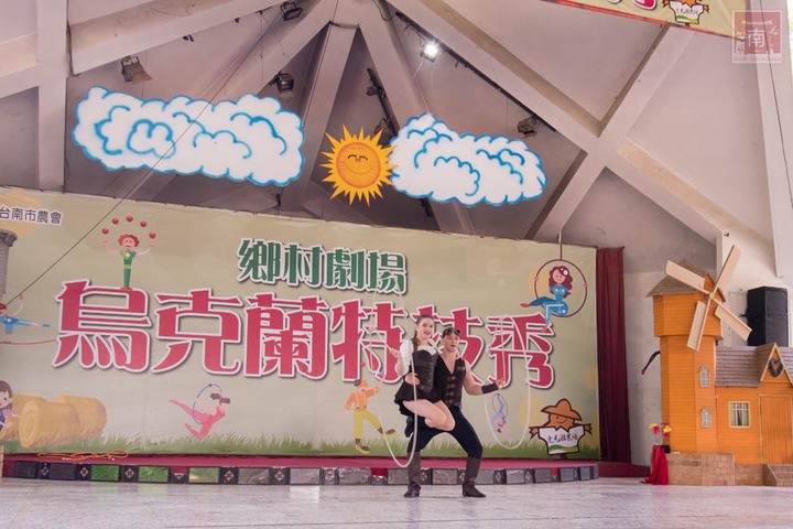 【臺南景點】台南農曆春節這樣玩，一站式休閒農場，適合一家大小來玩耍，就在走馬瀨休閒農場~2023新春走馬瀨瀨祭
