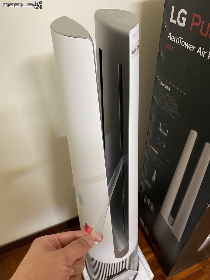 【試用】LG AeroTower 風革機，時尚的空氣淨化涼暖風扇