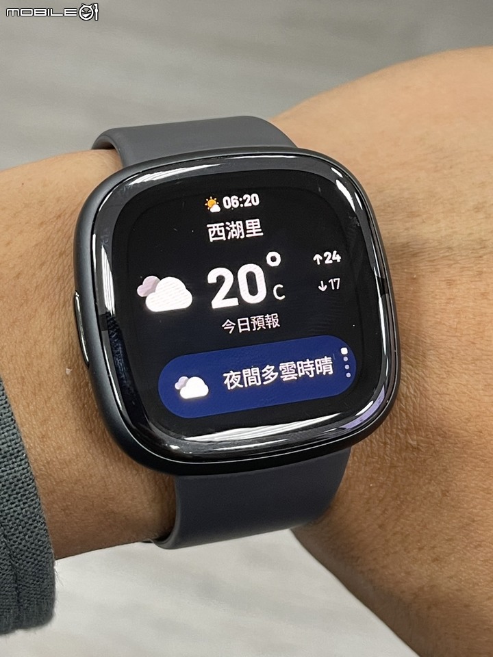 Fitbit Sense 2進階智慧腕錶開箱｜科技配置再進化 價格調降是最大亮點！