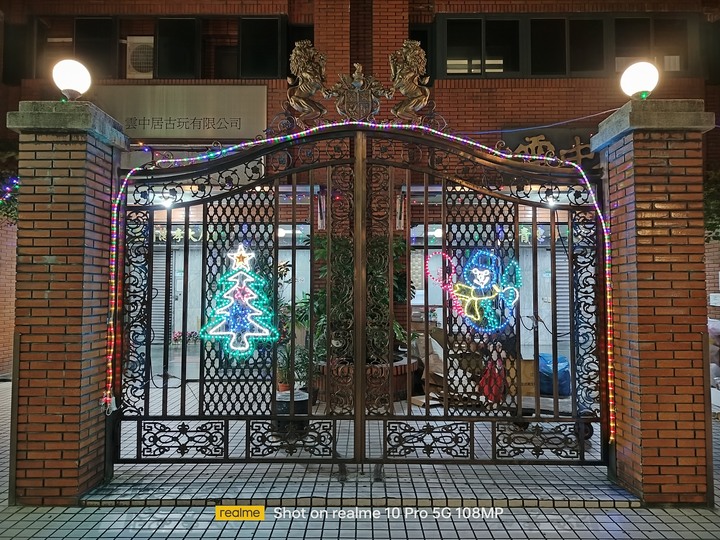 Realme 10 Pro小拍照