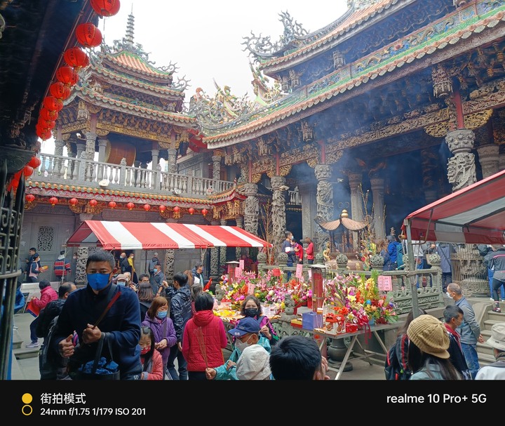 Realme 10 Pro+ 走春照片街拍 富基漁港&三峽祖師廟分享