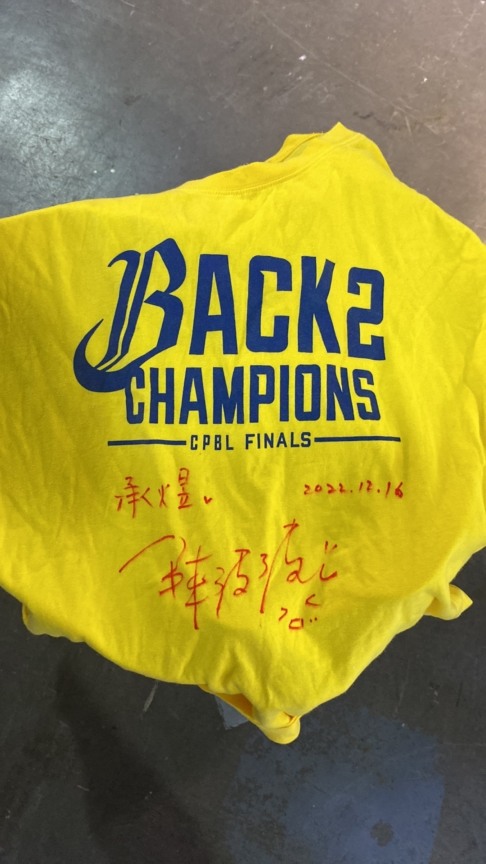 ~寒冬澆不熄的熱情 華山2022Gamforce電競嘉年華 逛展分享 ~
