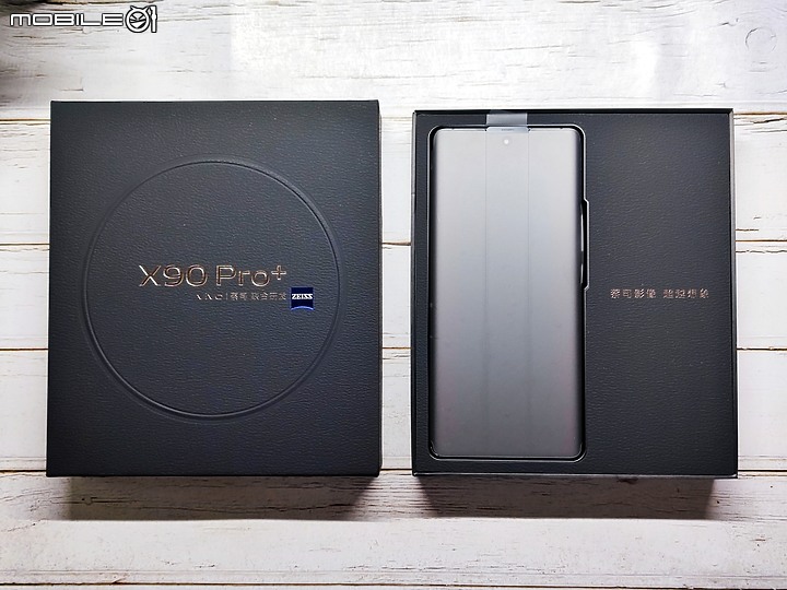Vivo X90 Pro+深度開箱使用心得 – 2023 旗艦手機標竿，無明顯缺點的完美手機