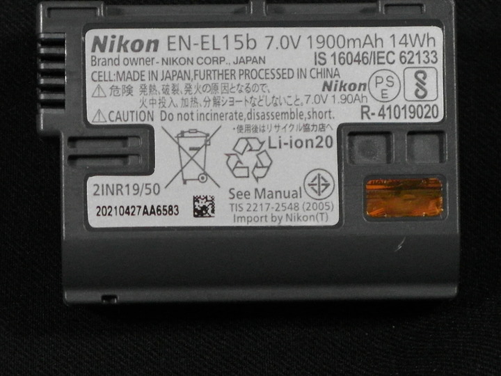 EN-EL15b用在D850[已拍張數]顯示異常？