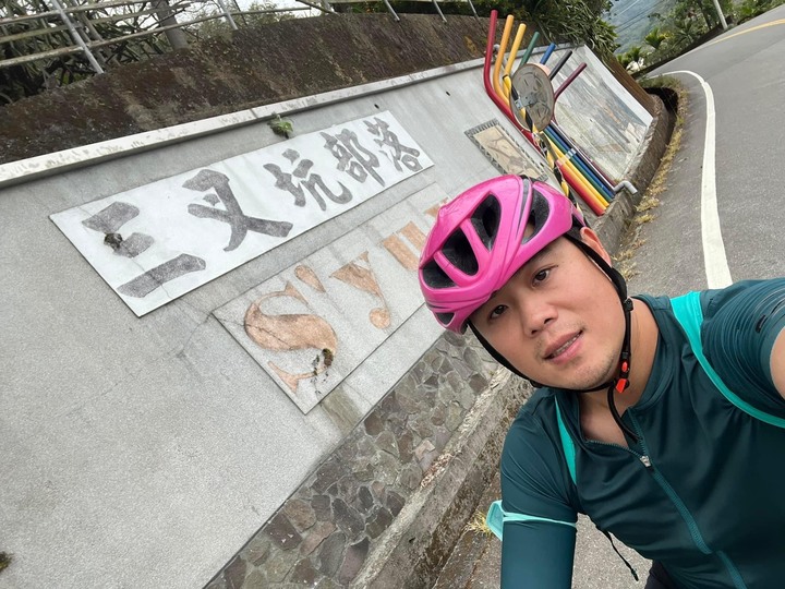 迎接新的一年我們相約在「雪見」