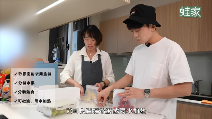 【改造】超強小宅收納術!藝人黃豪平家巧手改造,衣物+廚房收納一次搞定