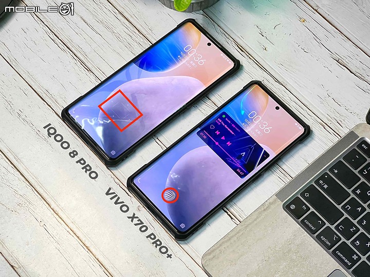 Vivo X90 Pro+深度開箱使用心得 – 2023 旗艦手機標竿，無明顯缺點的完美手機