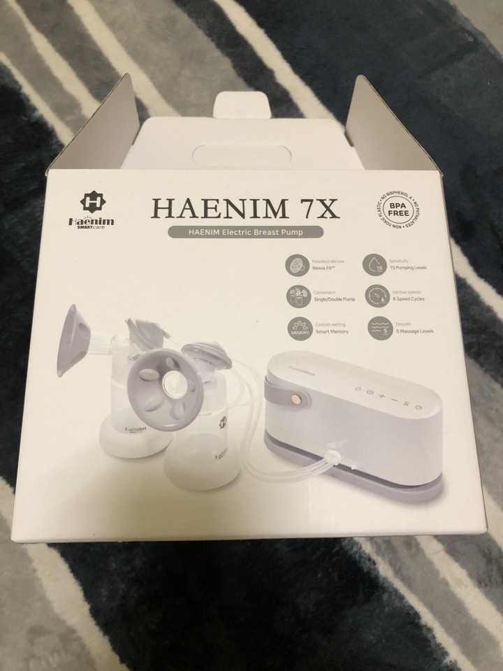 【電動吸乳器推薦】韓國Haenim7X實際使用心得