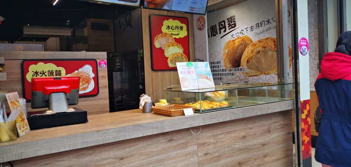 【小惡魔好玩兔U】初一走春去淡水老街拜拜