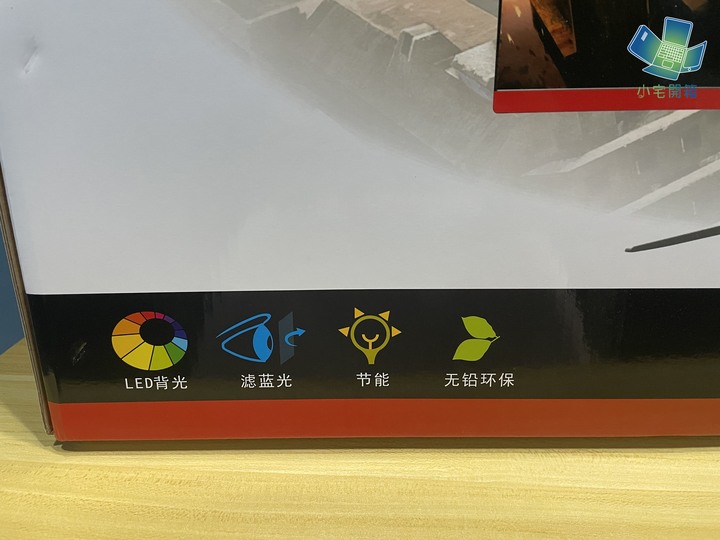 【小宅開箱】對岸3000元＂台幣＂的螢幕到底有多誇張？ ZLAU A270G 螢幕分享