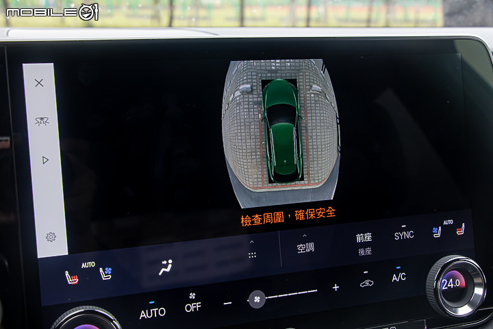 Lexus RX 450h+ 豪華版試駕｜唯有懂得精打細算，方能接納務實之選！