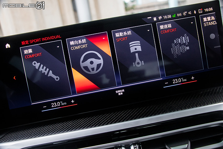 BMW M340i xDrive Touring 小改款試駕｜不同以往的新行頭，一如既往的好身手！