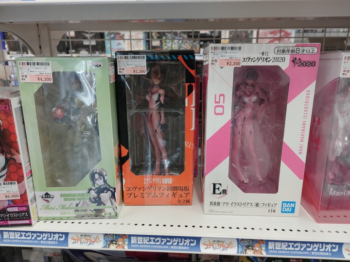 【小惡魔好玩兔U】秋葉原 二次元挖寶好去處－駿河屋／らしんばん／JUNGLE