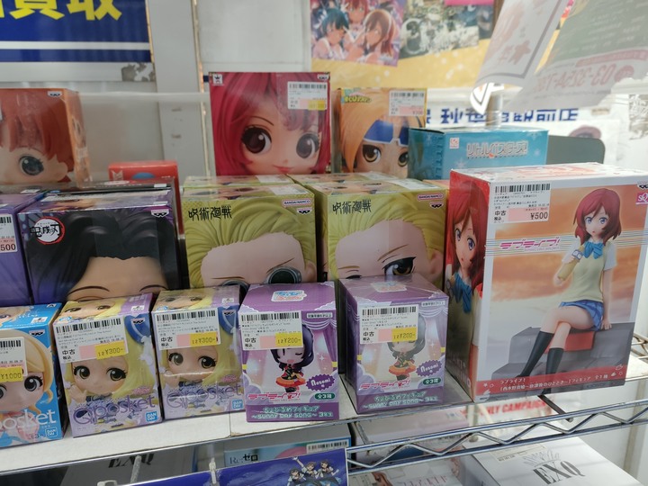 【小惡魔好玩兔U】秋葉原 二次元挖寶好去處－駿河屋／らしんばん／JUNGLE