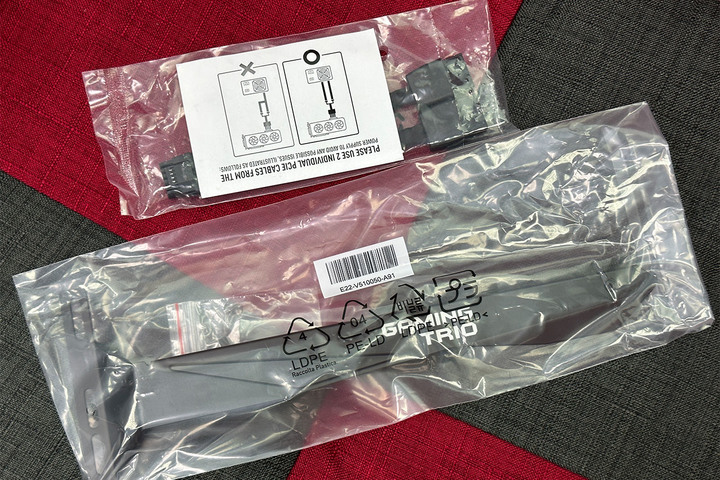 【開箱】終於買了40系列顯示卡！MSI GeForce RTX 4070 Ti Gaming X TRIO