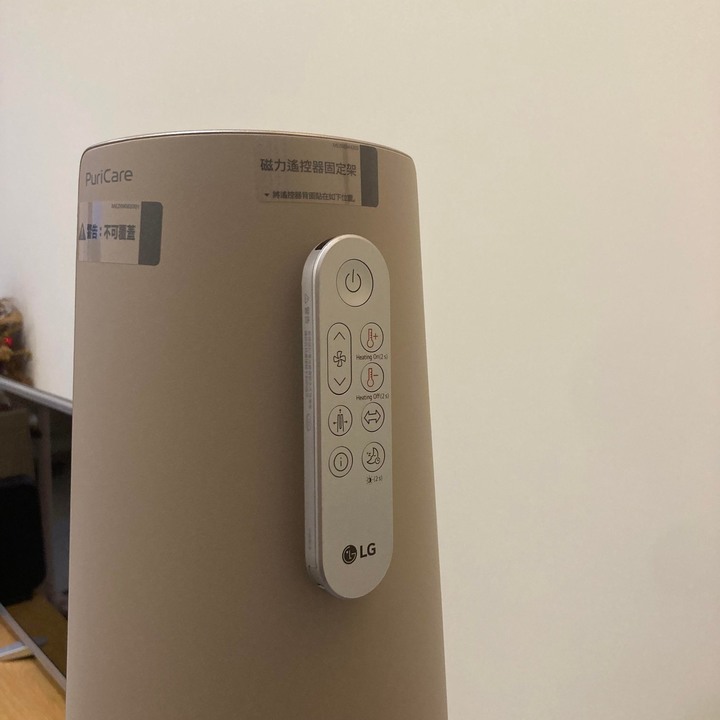 【開箱試用】 LG AeroTower 風革機 全新涼暖系列 租屋族必備智慧家電