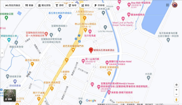 【小惡魔好玩兔U】我們家的四天三夜宜蘭之旅 - Day3 蘭陽烏石港海景酒店 / 無緣的蘭陽博物館 / 女兒的阿宗冰城初體驗 / 忍者村適合遛小孩