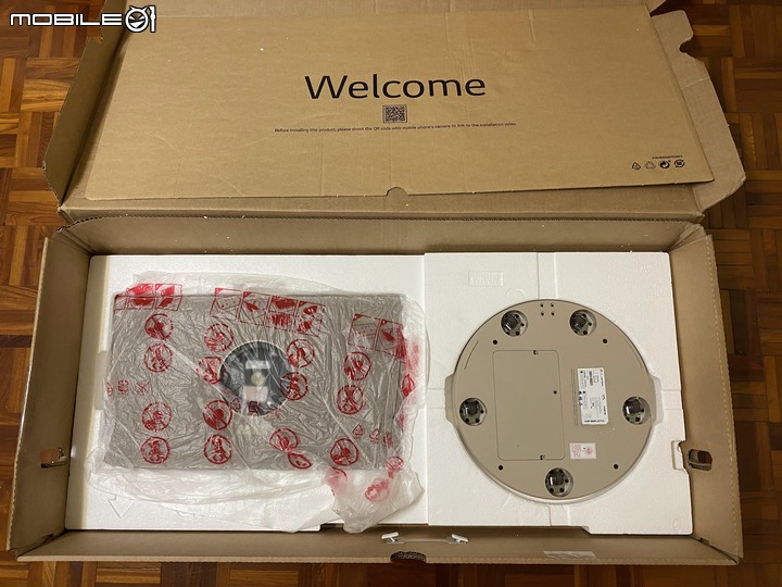 跟著我走映著感動 LG StanbyME 閨蜜機 無線可移式觸控螢幕