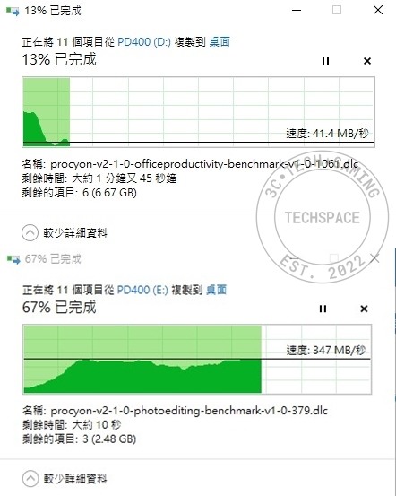 ASUS E210 「小輕新」筆電開箱評測:雙核 4GB 記憶體不到 8,000 元能做啥?
