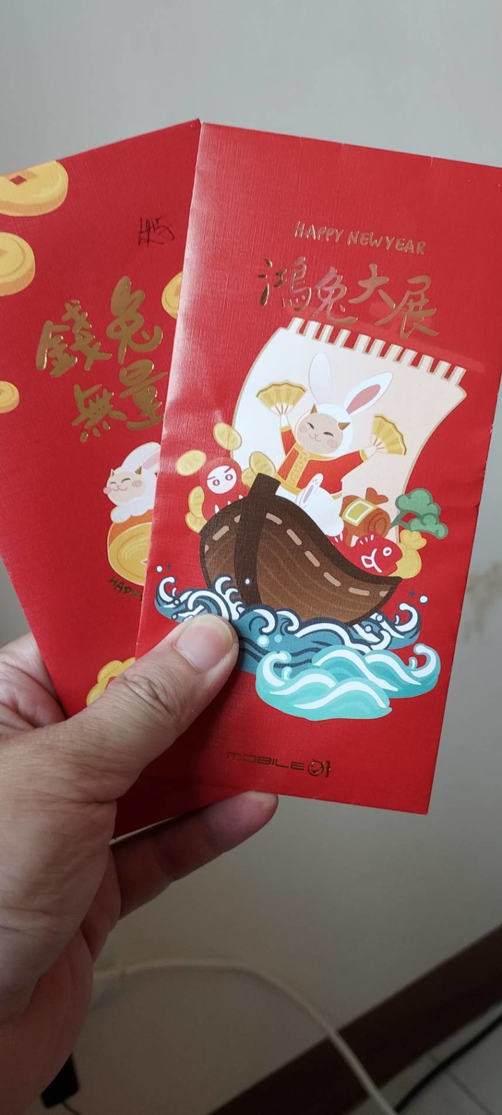 過年吃飽飽也要運動~~WG陽明旗艦館 【小惡魔好玩兔U】