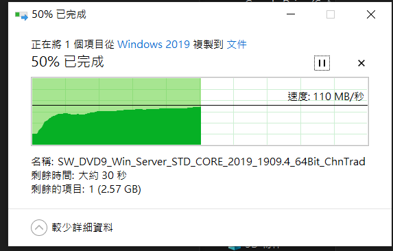 微開箱 - 升級 WiFi 6 網路 - NETGEAR Nighthawk RAX45