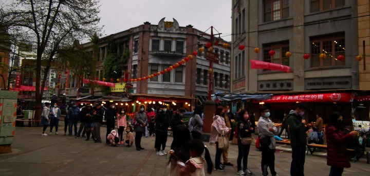 【小惡魔好玩兔U】永樂市場-老竹子三發包子