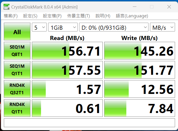 Lenovo Thinkpad L15 Gen2 開箱/拆機/升級