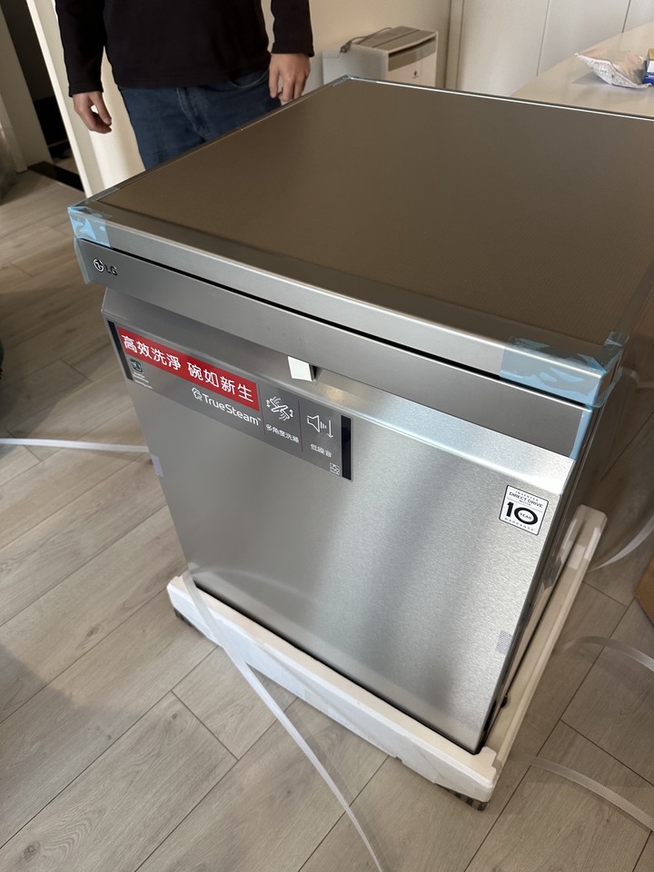 LG 洗碗機 不專業開箱 - LG QuadWash™ Steam 四方洗蒸氣洗碗機 DFB335HS