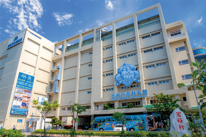 高雄5大必去觀光工廠(紅頂穀創/彪琥/台灣滷味/珍芳/宏裕行)