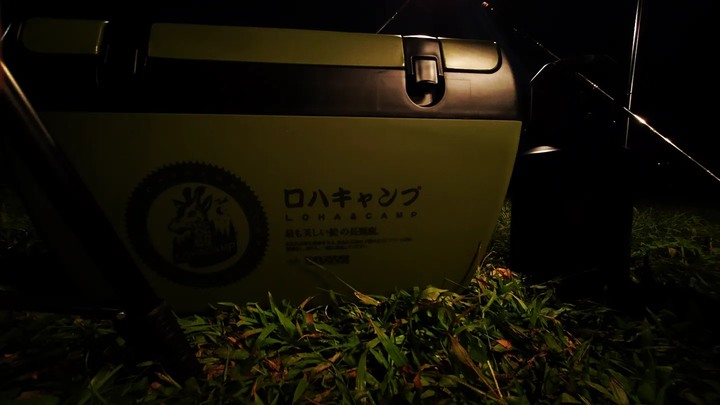 一個人的城市露營 新北市營區分享