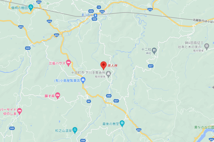 【小惡魔好玩兔U】東京新瀉-越後湯澤滑雪/美人林探秘