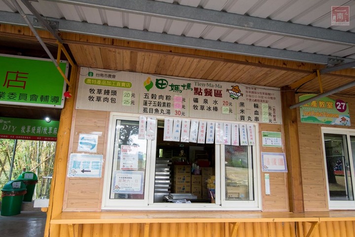 【臺南景點】台南農曆春節這樣玩，一站式休閒農場，適合一家大小來玩耍，就在走馬瀨休閒農場~2023新春走馬瀨瀨祭