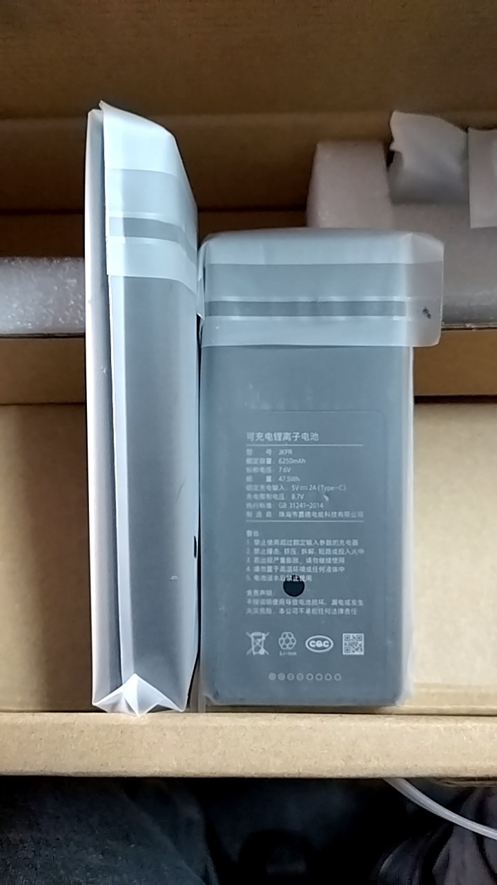米家 電子門鎖 X 開箱+DIY安裝分享