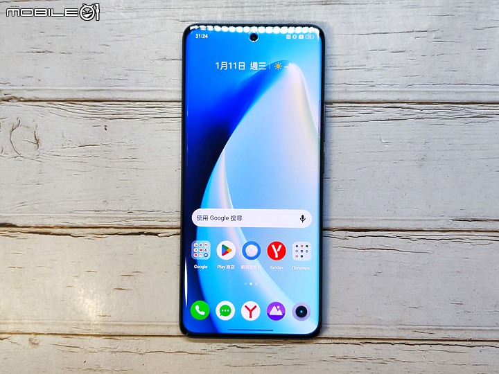 點我看大圖 realme 10 Pro+深度開箱使用心得 – 高質感超窄邊框螢幕,精緻輕巧的輕旗艦手機