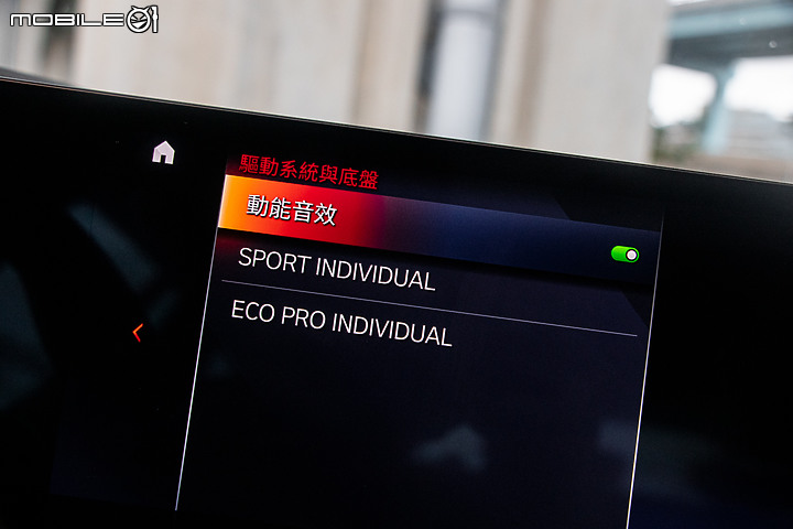 BMW M340i xDrive Touring 小改款試駕|不同以往的新行頭,一如既往的好身手!