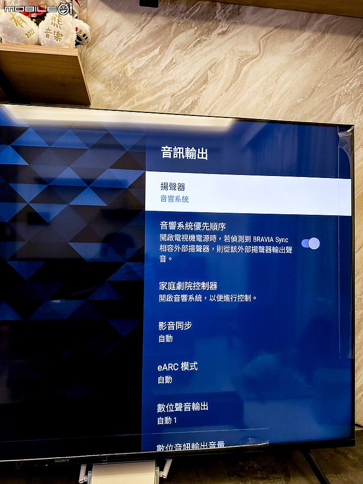 Klipsch Soundbar Cinema 700 支援Dolby Atmos聲霸 簡易開箱分享