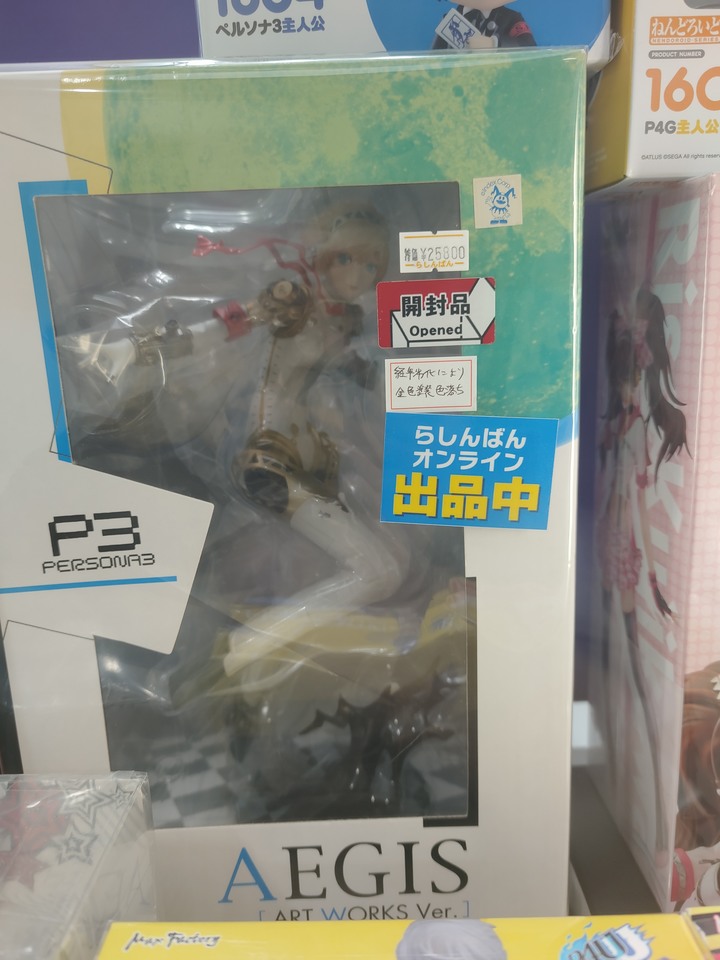 【小惡魔好玩兔U】秋葉原 二次元挖寶好去處－駿河屋／らしんばん／JUNGLE
